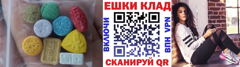 Экстази Punisher  Купить где  Калач 