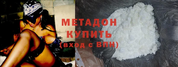 дживик Новодвинск