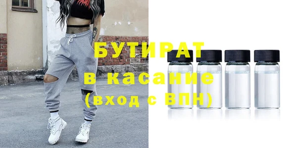 дживик Новодвинск