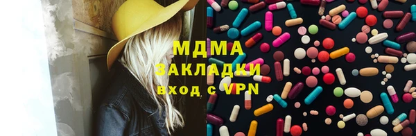 дживик Новодвинск
