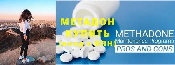дживик Новодвинск