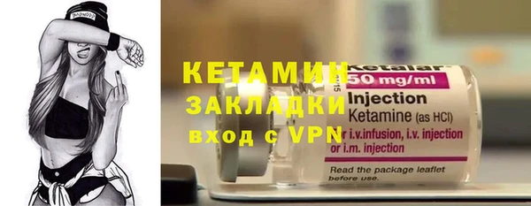 дживик Новодвинск