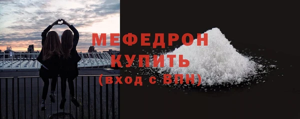 дживик Новодвинск