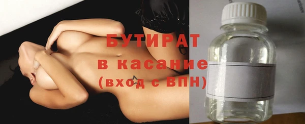 дживик Новодвинск