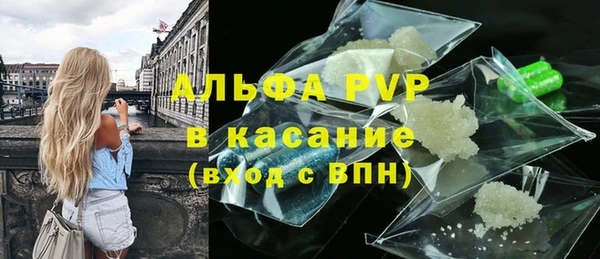 дживик Новодвинск