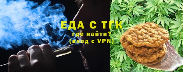 дживик Новодвинск