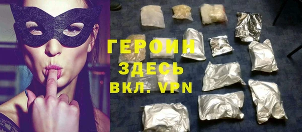 дживик Новодвинск
