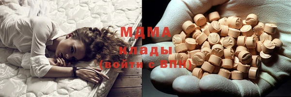 дживик Новодвинск