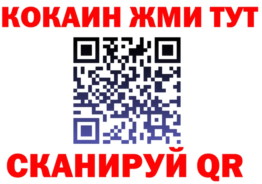 МЕФ 4 MMC зеркало это мега Калач