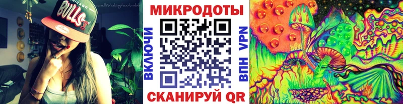 Псилоцибиновые грибы Psilocybine cubensis  Купить закладки  Калач 